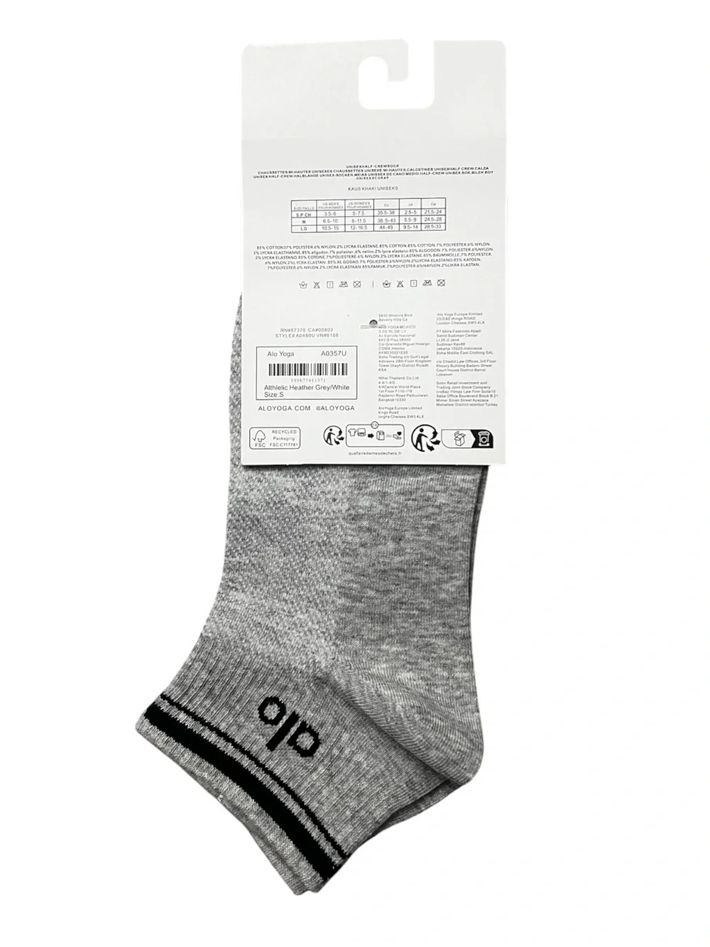 Alo Yoga Unisex Gray Quarter Socks Size Small Athleisure Casual Everyday
